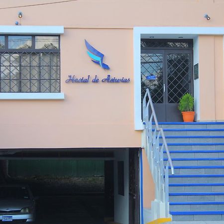 Hostal De Asturias San Salvador Ngoại thất bức ảnh